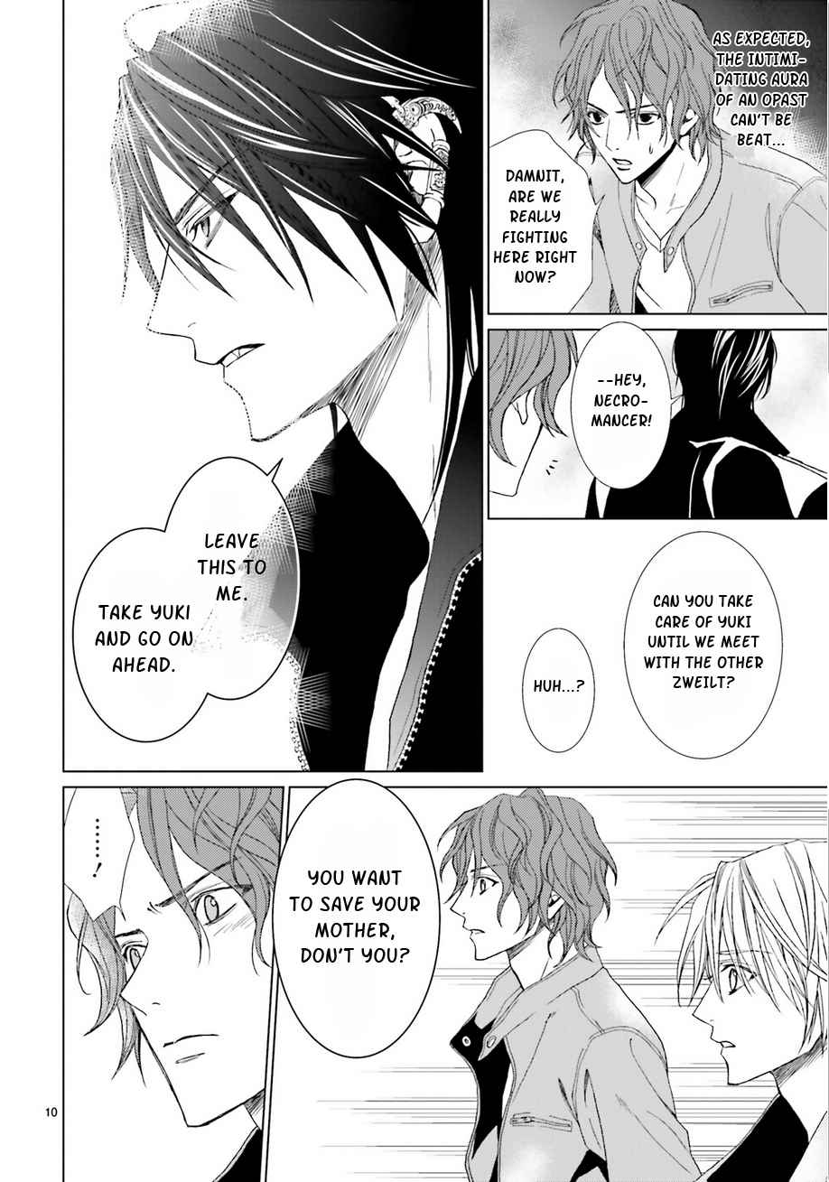 Uragiri wa Boku no Namae o Shitteiru Chapter 59 page 12 - Chapter 59
