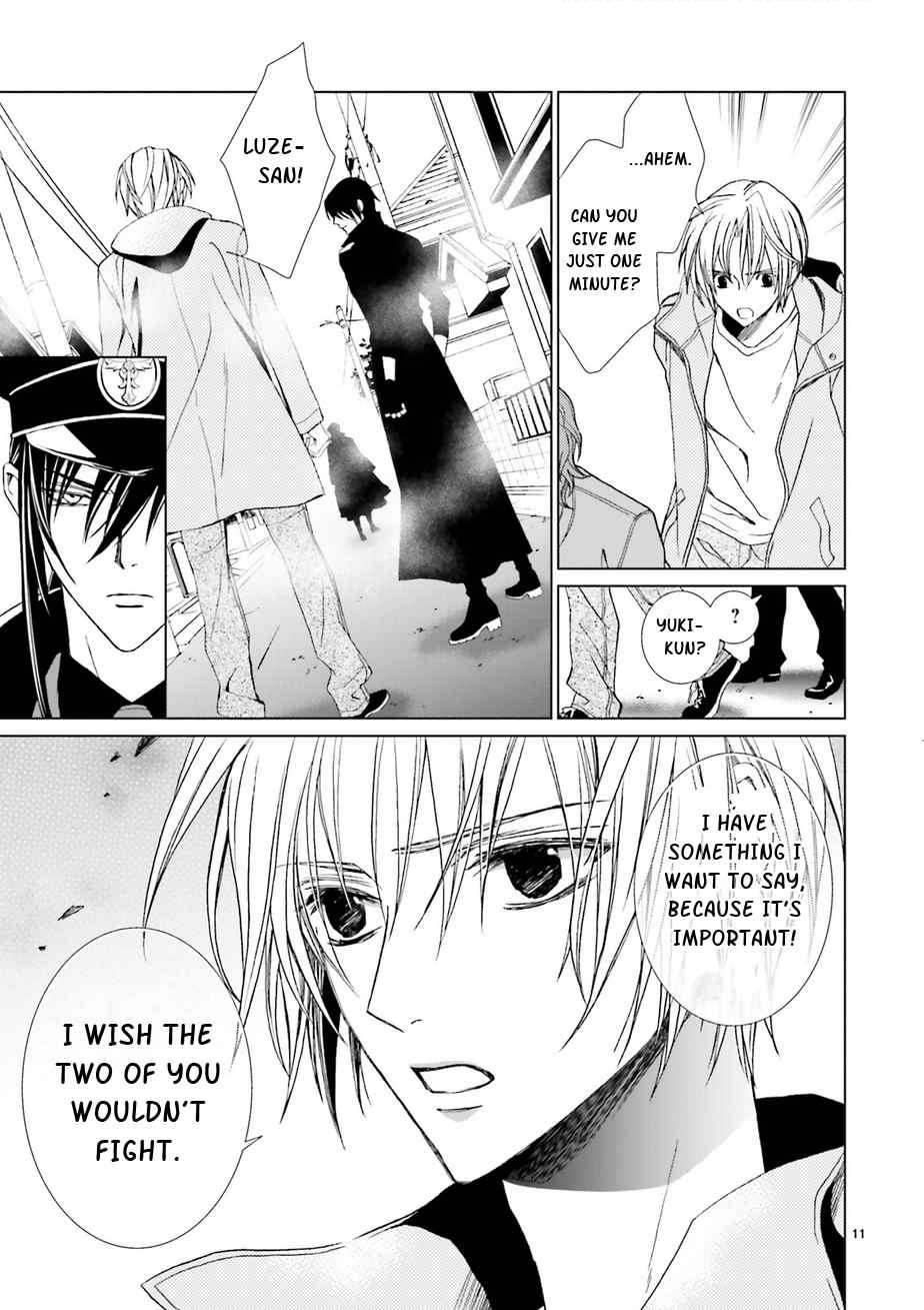 Uragiri wa Boku no Namae o Shitteiru Chapter 59 page 13 - Chapter 59
