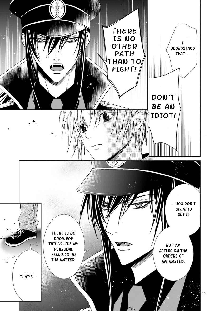 Uragiri wa Boku no Namae o Shitteiru Chapter 59 page 15 - Chapter 59