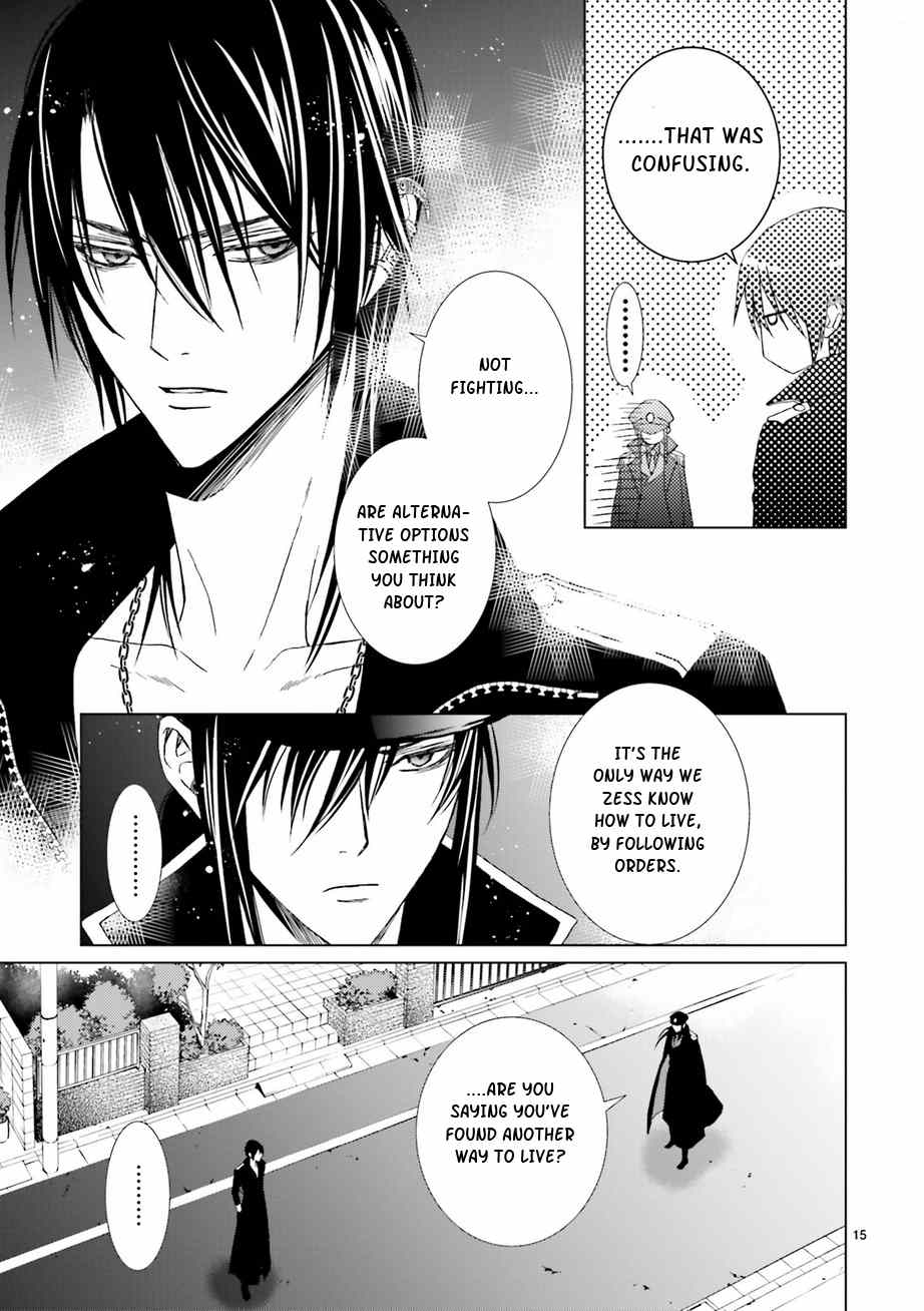 Uragiri wa Boku no Namae o Shitteiru Chapter 59 page 17 - Chapter 59
