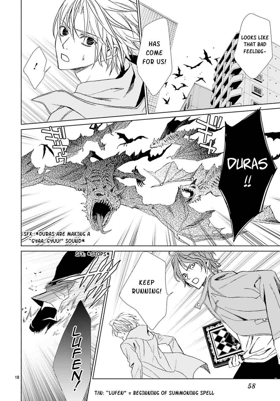 Uragiri wa Boku no Namae o Shitteiru Chapter 59 page 20 - Chapter 59