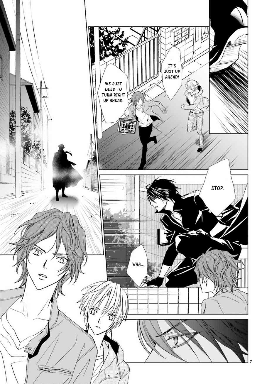 Uragiri wa Boku no Namae o Shitteiru Chapter 59 page 9 - Chapter 59