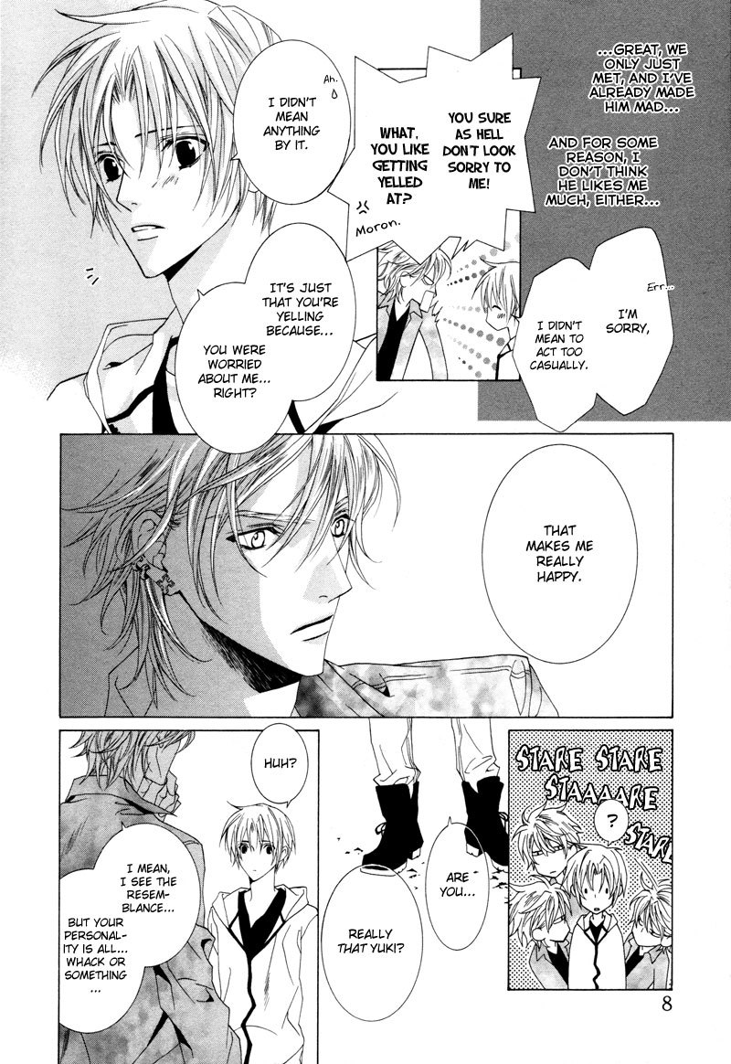 Uragiri wa Boku no Namae o Shitteiru Chapter 6 page 10 - Chapter 6: Suspicion