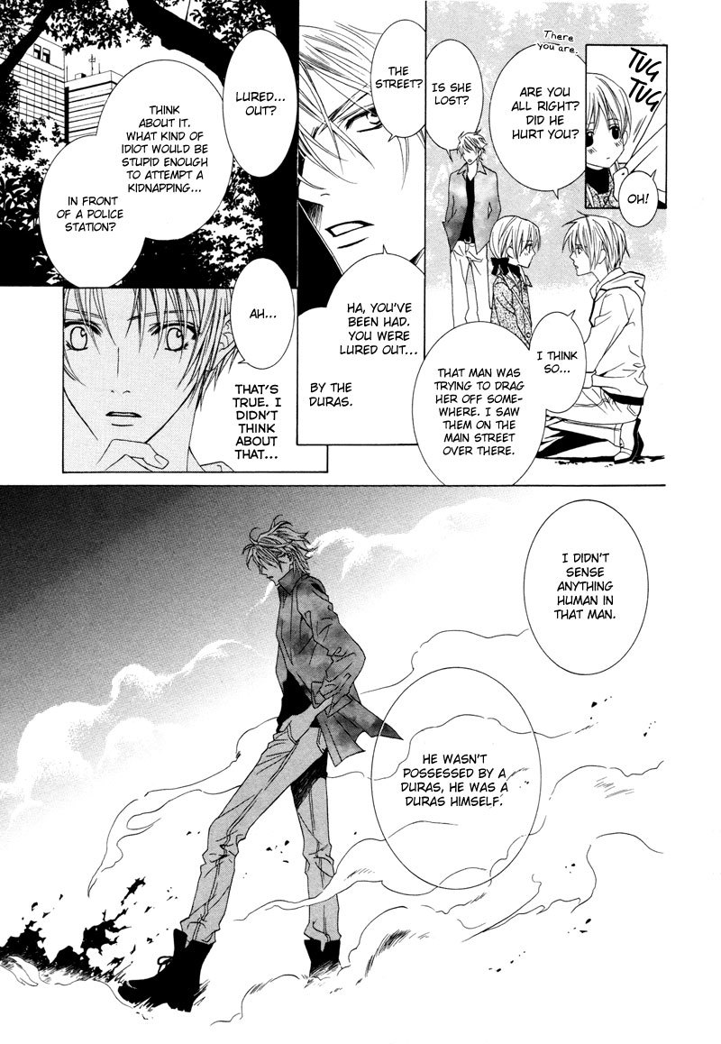 Uragiri wa Boku no Namae o Shitteiru Chapter 6 page 11 - Chapter 6: Suspicion