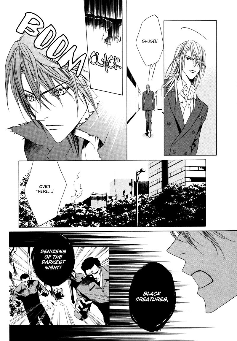 Uragiri wa Boku no Namae o Shitteiru Chapter 6 page 16 - Chapter 6: Suspicion