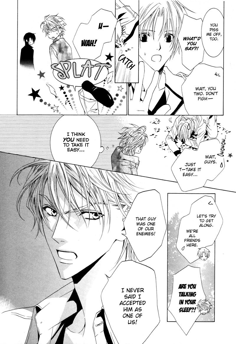 Uragiri wa Boku no Namae o Shitteiru Chapter 6 page 20 - Chapter 6: Suspicion