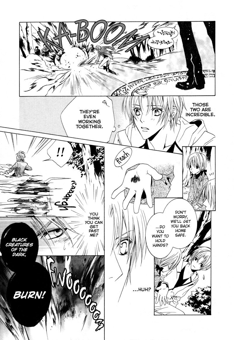 Uragiri wa Boku no Namae o Shitteiru Chapter 6 page 25 - Chapter 6: Suspicion