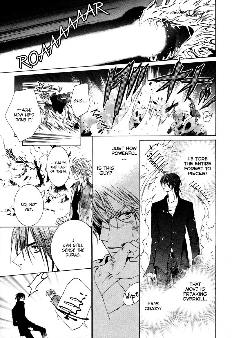 Uragiri wa Boku no Namae o Shitteiru Chapter 6 page 27 - Chapter 6: Suspicion