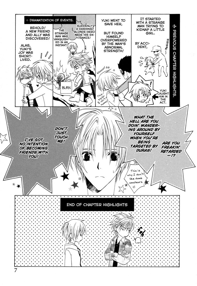 Uragiri wa Boku no Namae o Shitteiru Chapter 6 page 9 - Chapter 6: Suspicion