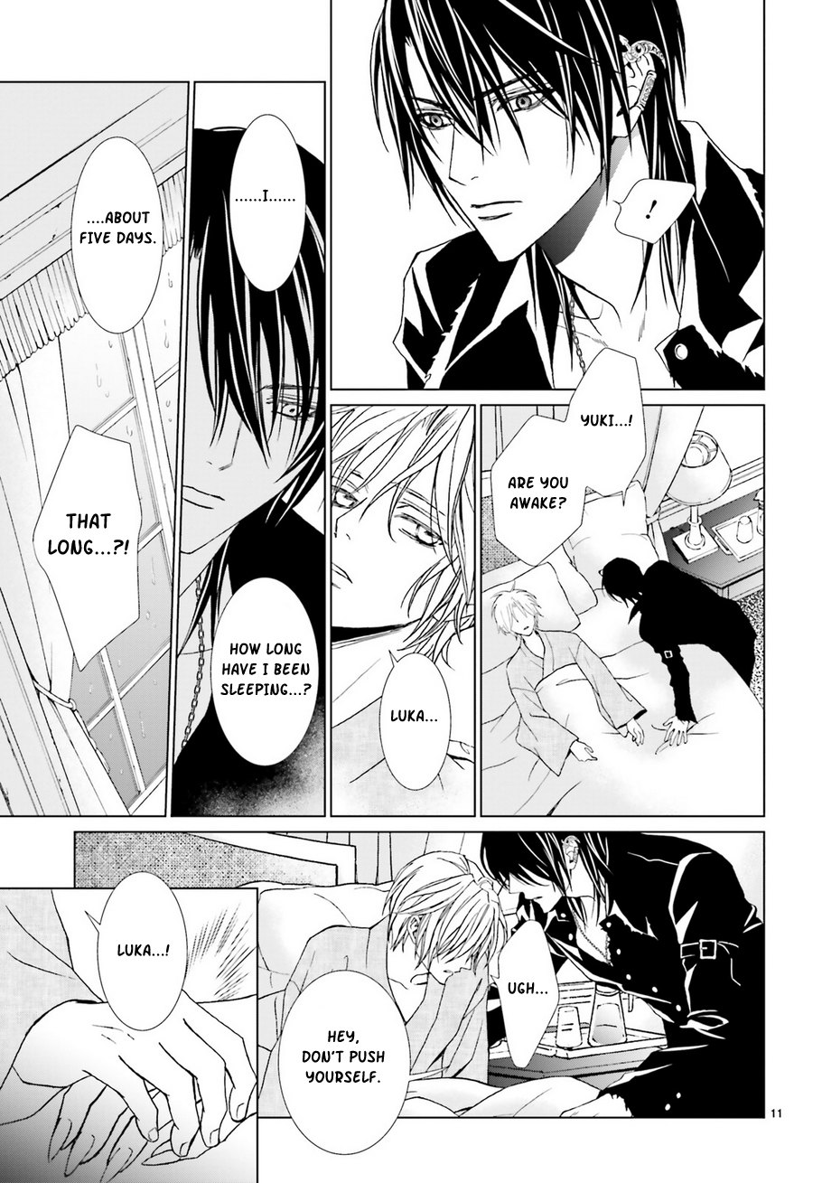 Uragiri wa Boku no Namae o Shitteiru Chapter 60 page 13 - Chapter 60: Requiem
