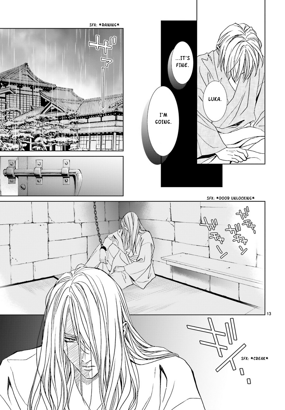 Uragiri wa Boku no Namae o Shitteiru Chapter 60 page 15 - Chapter 60: Requiem
