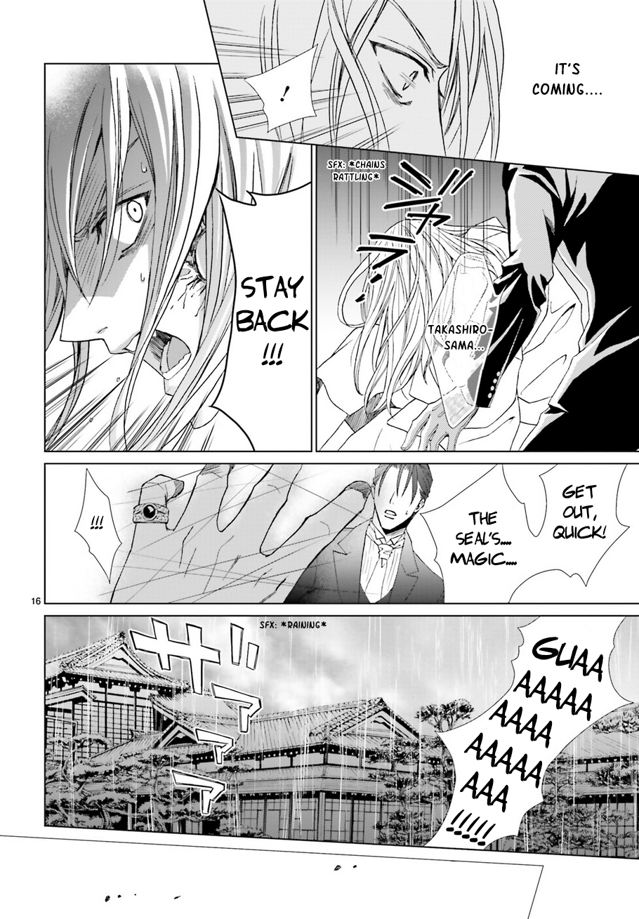 Uragiri wa Boku no Namae o Shitteiru Chapter 60 page 18 - Chapter 60: Requiem