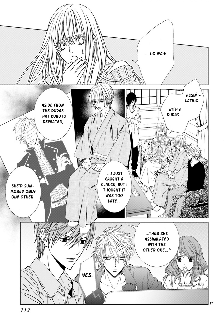 Uragiri wa Boku no Namae o Shitteiru Chapter 60 page 19 - Chapter 60: Requiem