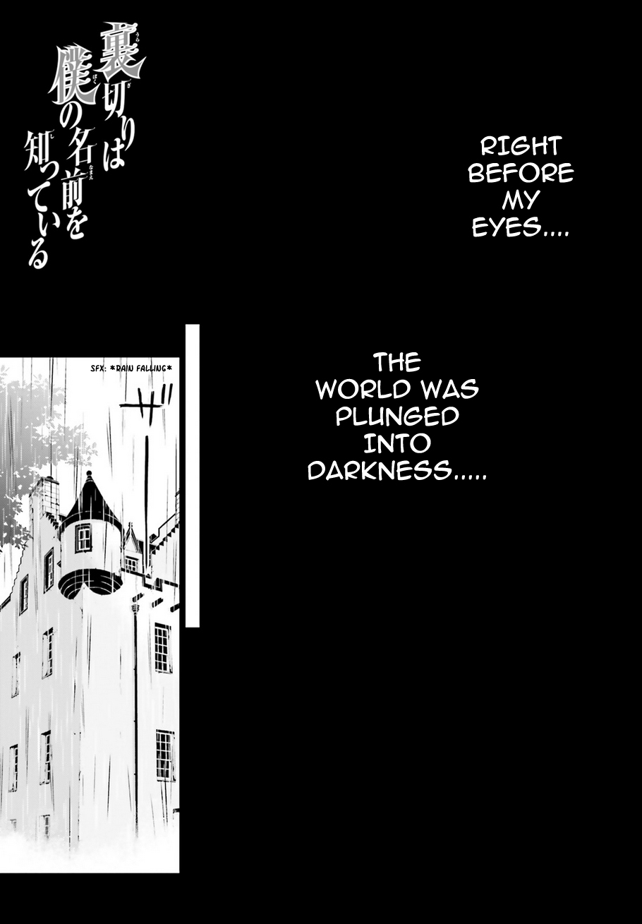 Uragiri wa Boku no Namae o Shitteiru Chapter 60 page 2 - Chapter 60: Requiem