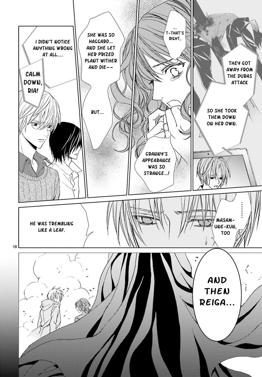 Uragiri wa Boku no Namae o Shitteiru Chapter 60 page 20 - Chapter 60: Requiem