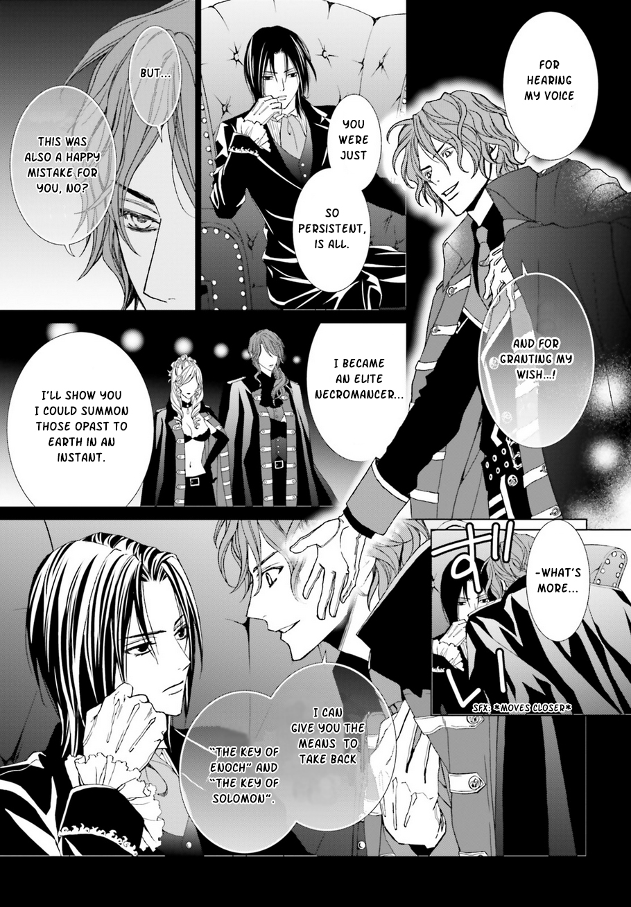Uragiri wa Boku no Namae o Shitteiru Chapter 60 page 29 - Chapter 60: Requiem