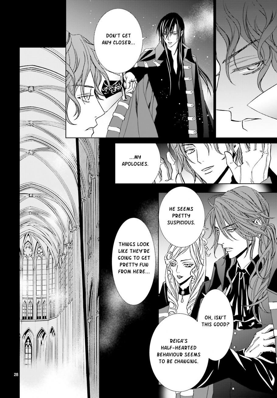Uragiri wa Boku no Namae o Shitteiru Chapter 60 page 30 - Chapter 60: Requiem