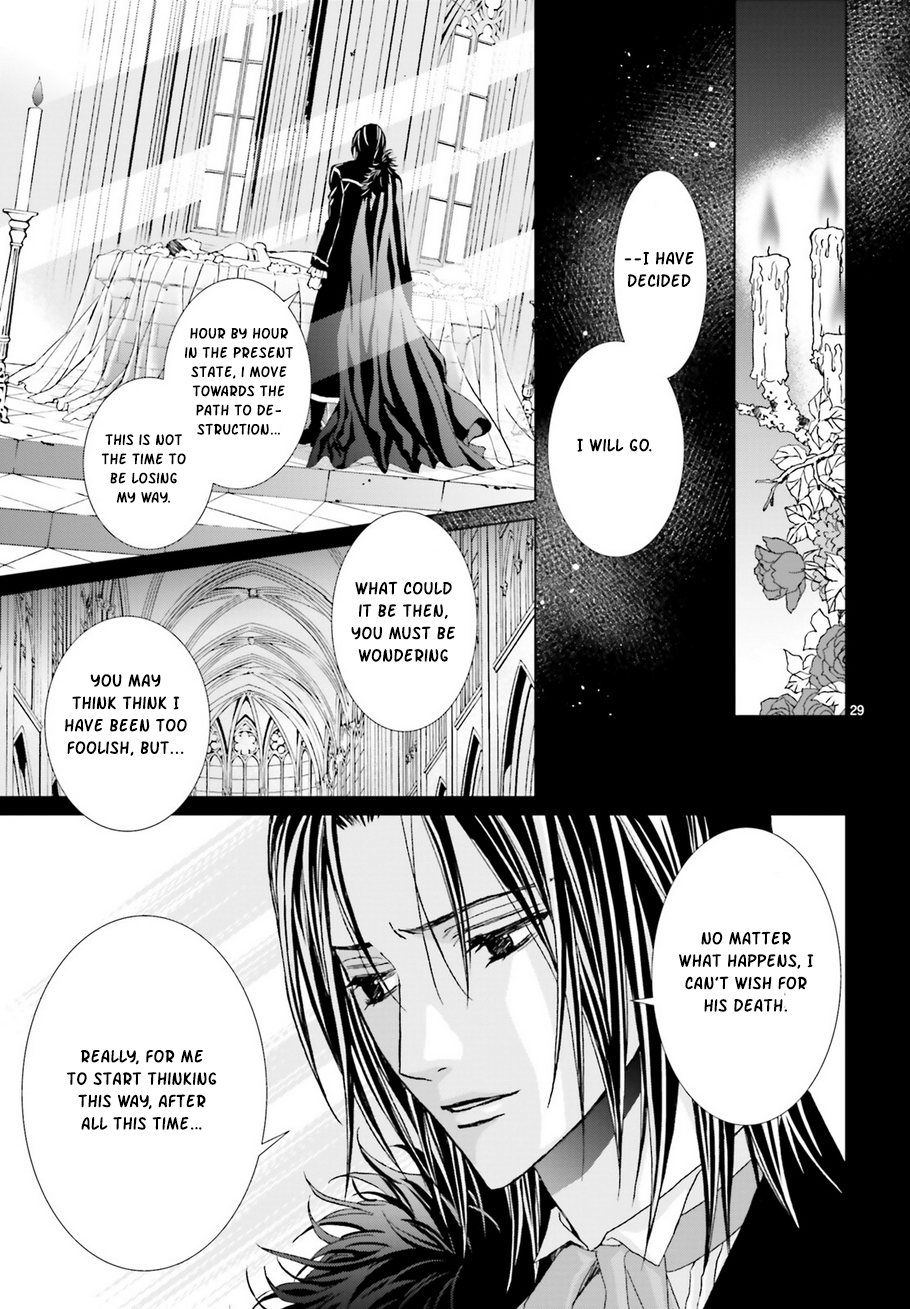 Uragiri wa Boku no Namae o Shitteiru Chapter 60 page 31 - Chapter 60: Requiem