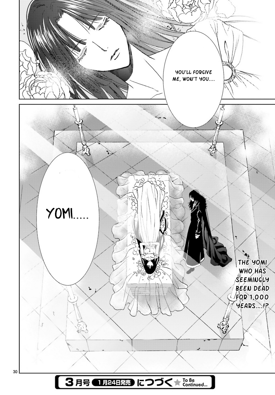 Uragiri wa Boku no Namae o Shitteiru Chapter 60 page 32 - Chapter 60: Requiem