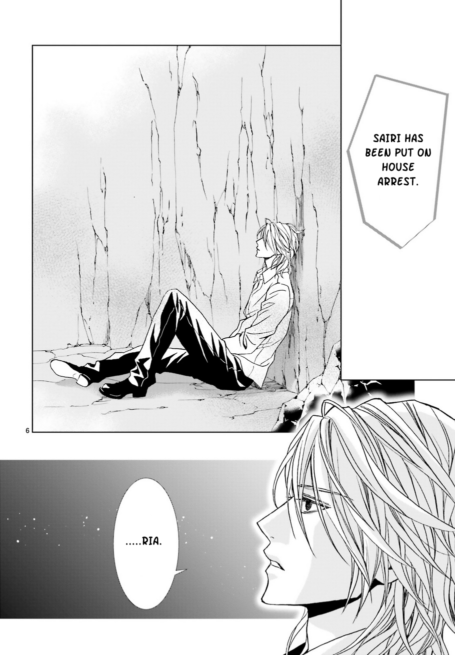 Uragiri wa Boku no Namae o Shitteiru Chapter 60 page 8 - Chapter 60: Requiem