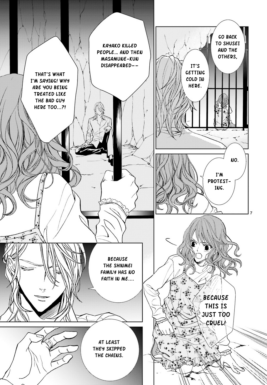 Uragiri wa Boku no Namae o Shitteiru Chapter 60 page 9 - Chapter 60: Requiem