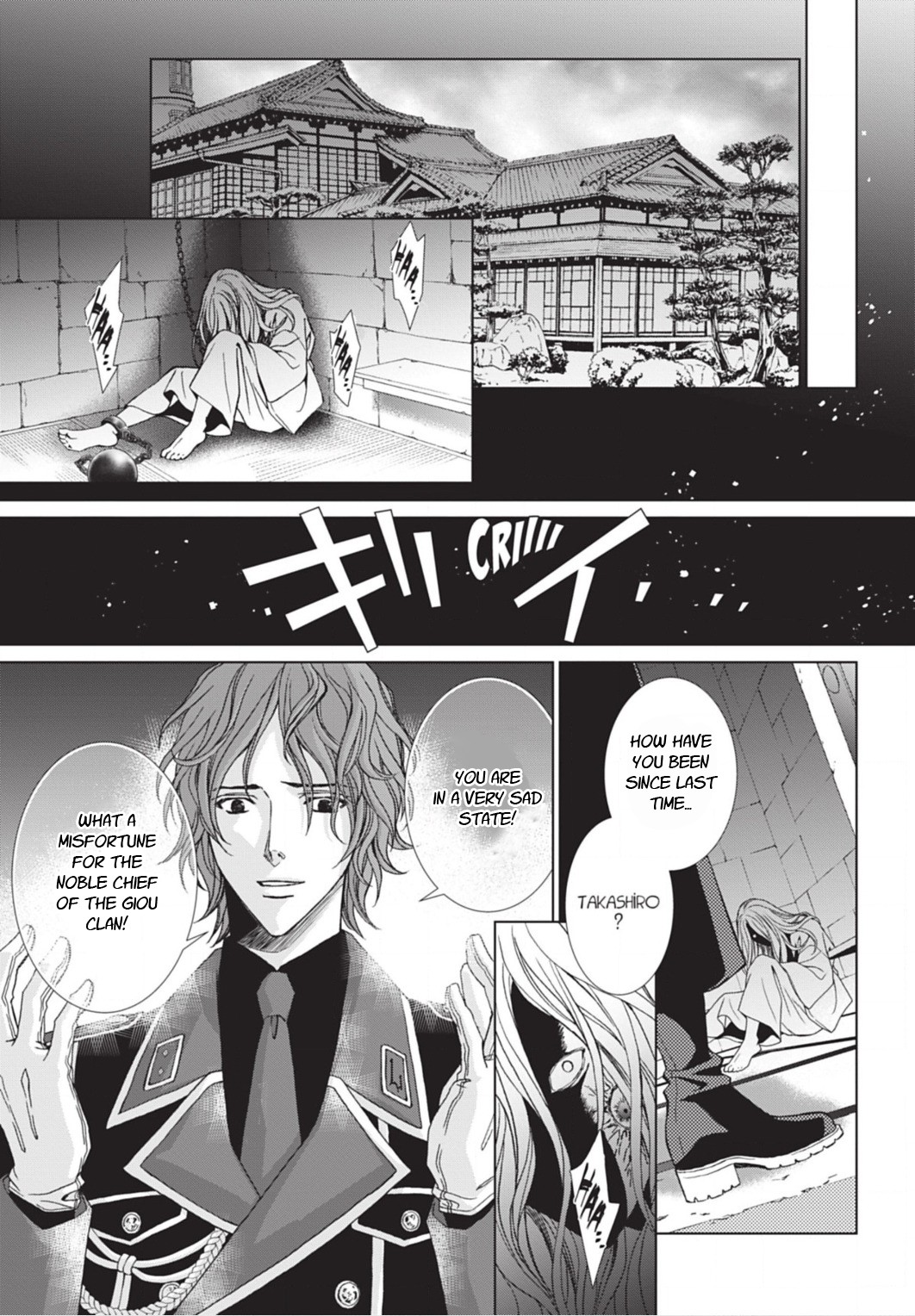 Uragiri wa Boku no Namae o Shitteiru Chapter 61 page 25 - Chapter 61: Fallen