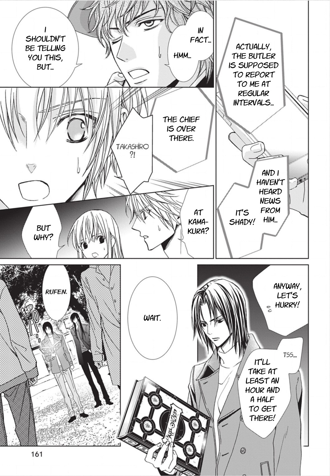 Uragiri wa Boku no Namae o Shitteiru Chapter 62 page 11 - Chapter 62: At the End of Betrayal