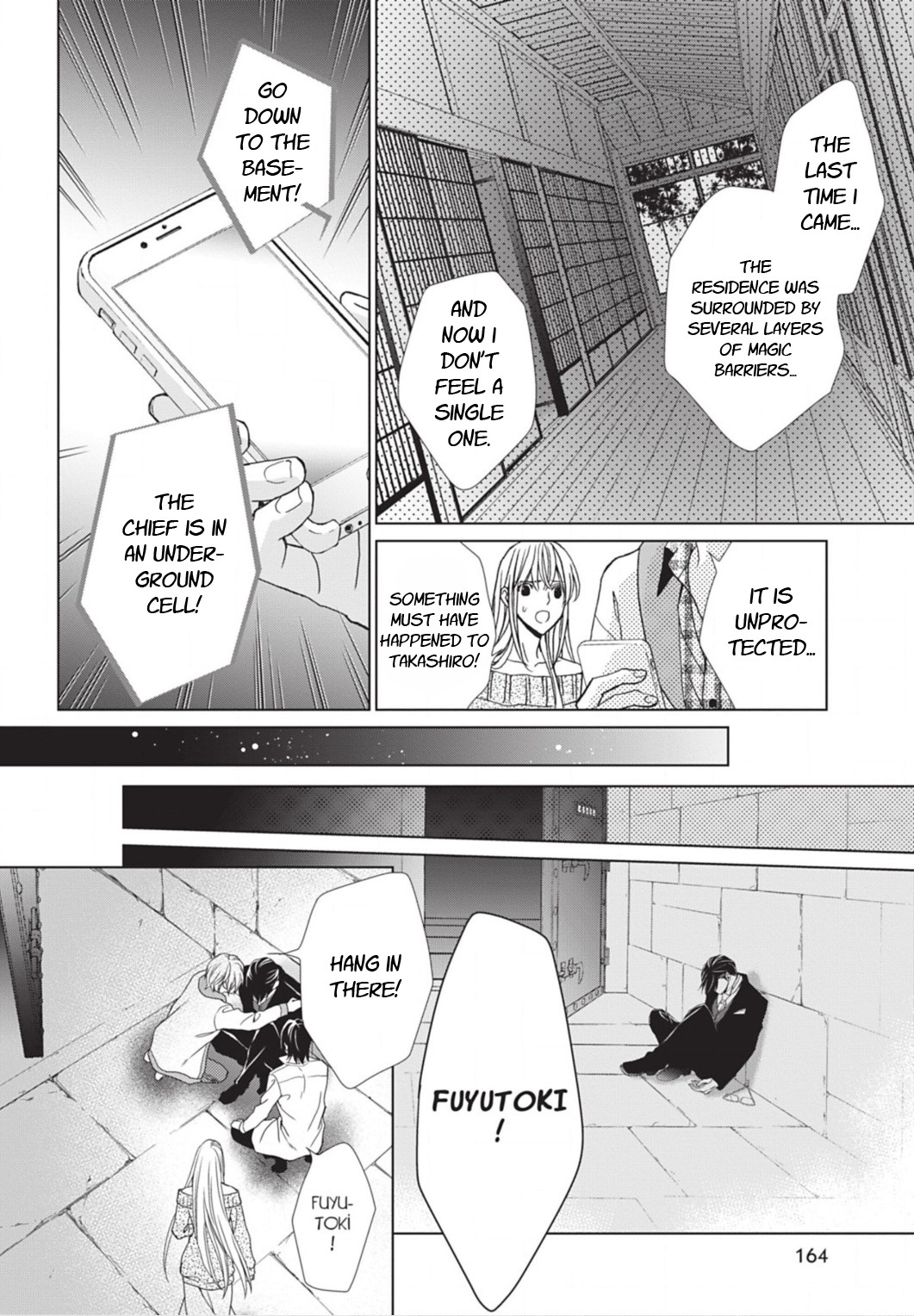 Uragiri wa Boku no Namae o Shitteiru Chapter 62 page 14 - Chapter 62: At the End of Betrayal