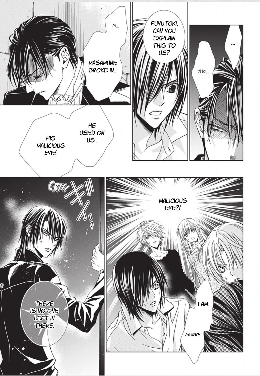 Uragiri wa Boku no Namae o Shitteiru Chapter 62 page 15 - Chapter 62: At the End of Betrayal