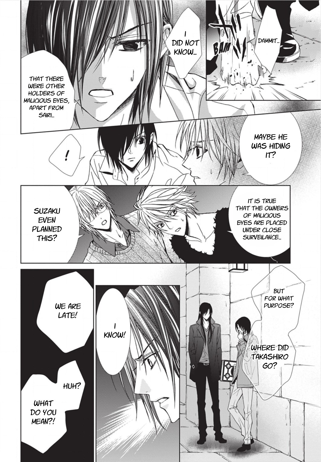 Uragiri wa Boku no Namae o Shitteiru Chapter 62 page 16 - Chapter 62: At the End of Betrayal