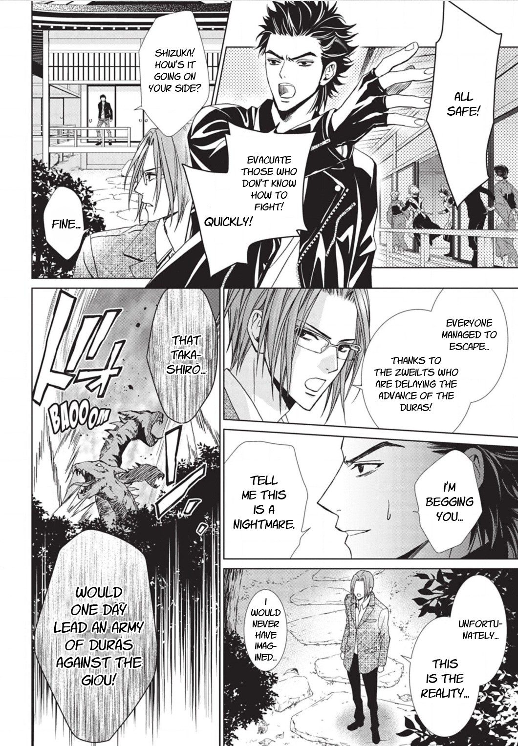 Uragiri wa Boku no Namae o Shitteiru Chapter 62 page 18 - Chapter 62: At the End of Betrayal