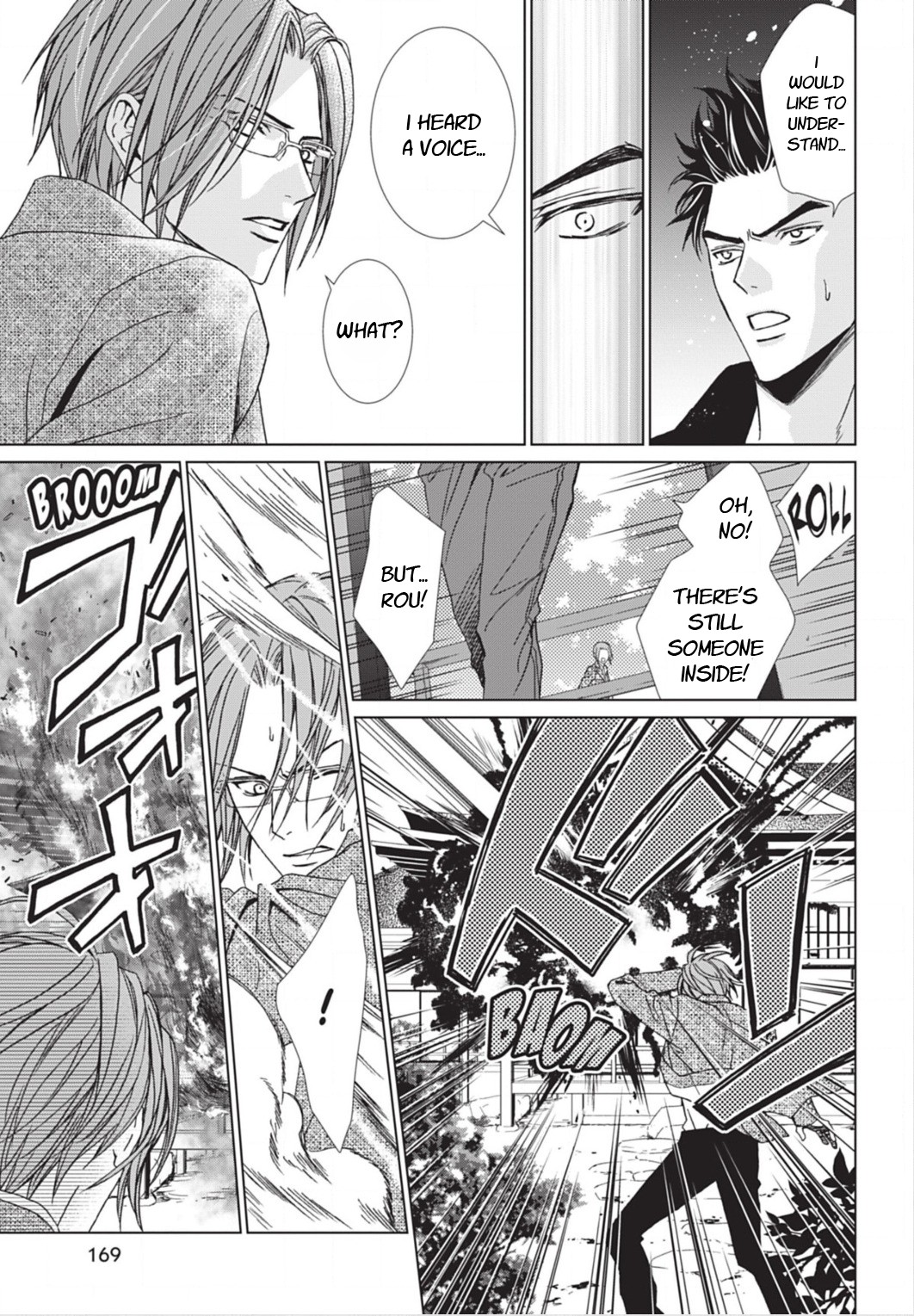 Uragiri wa Boku no Namae o Shitteiru Chapter 62 page 19 - Chapter 62: At the End of Betrayal