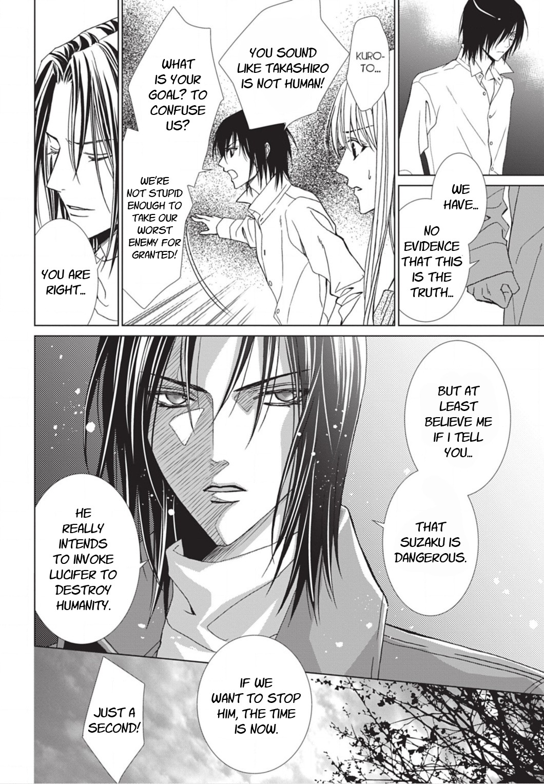 Uragiri wa Boku no Namae o Shitteiru Chapter 62 page 2 - Chapter 62: At the End of Betrayal