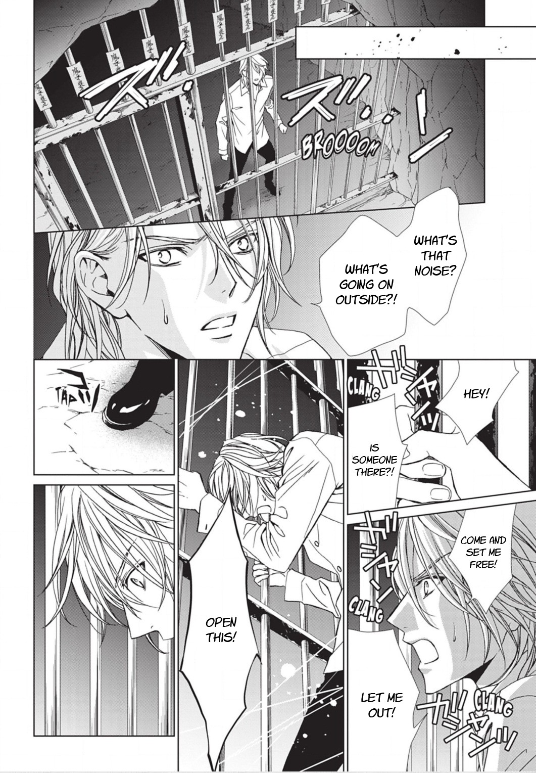 Uragiri wa Boku no Namae o Shitteiru Chapter 62 page 22 - Chapter 62: At the End of Betrayal