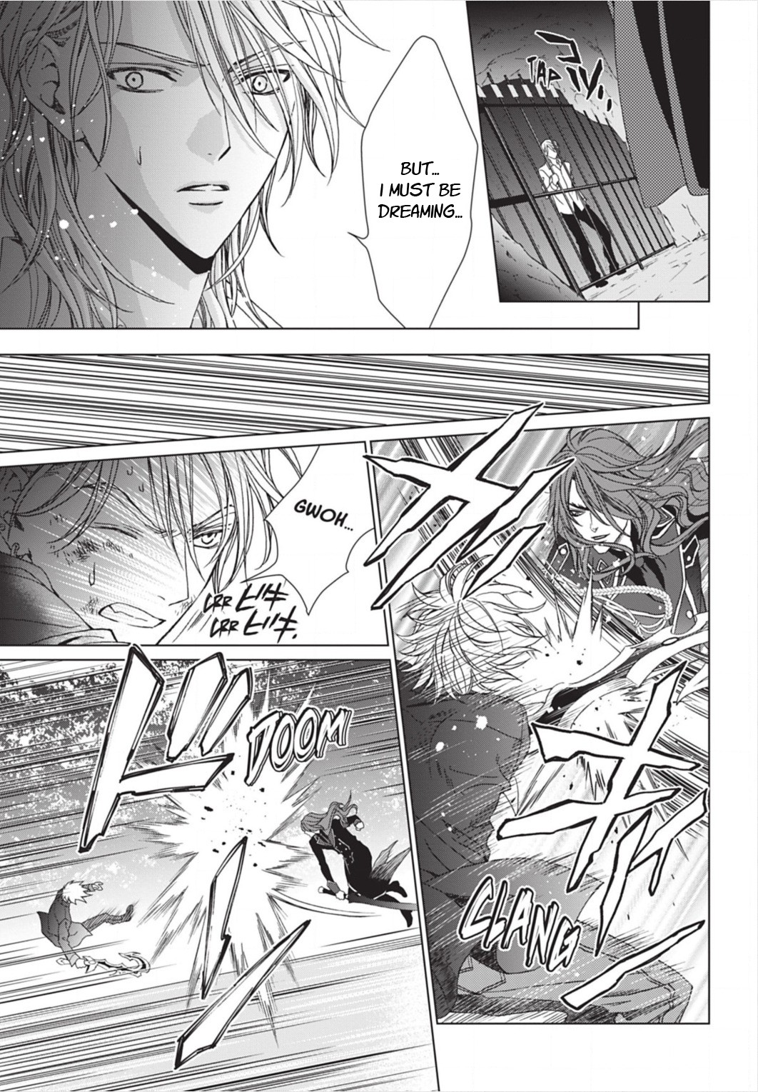 Uragiri wa Boku no Namae o Shitteiru Chapter 62 page 23 - Chapter 62: At the End of Betrayal