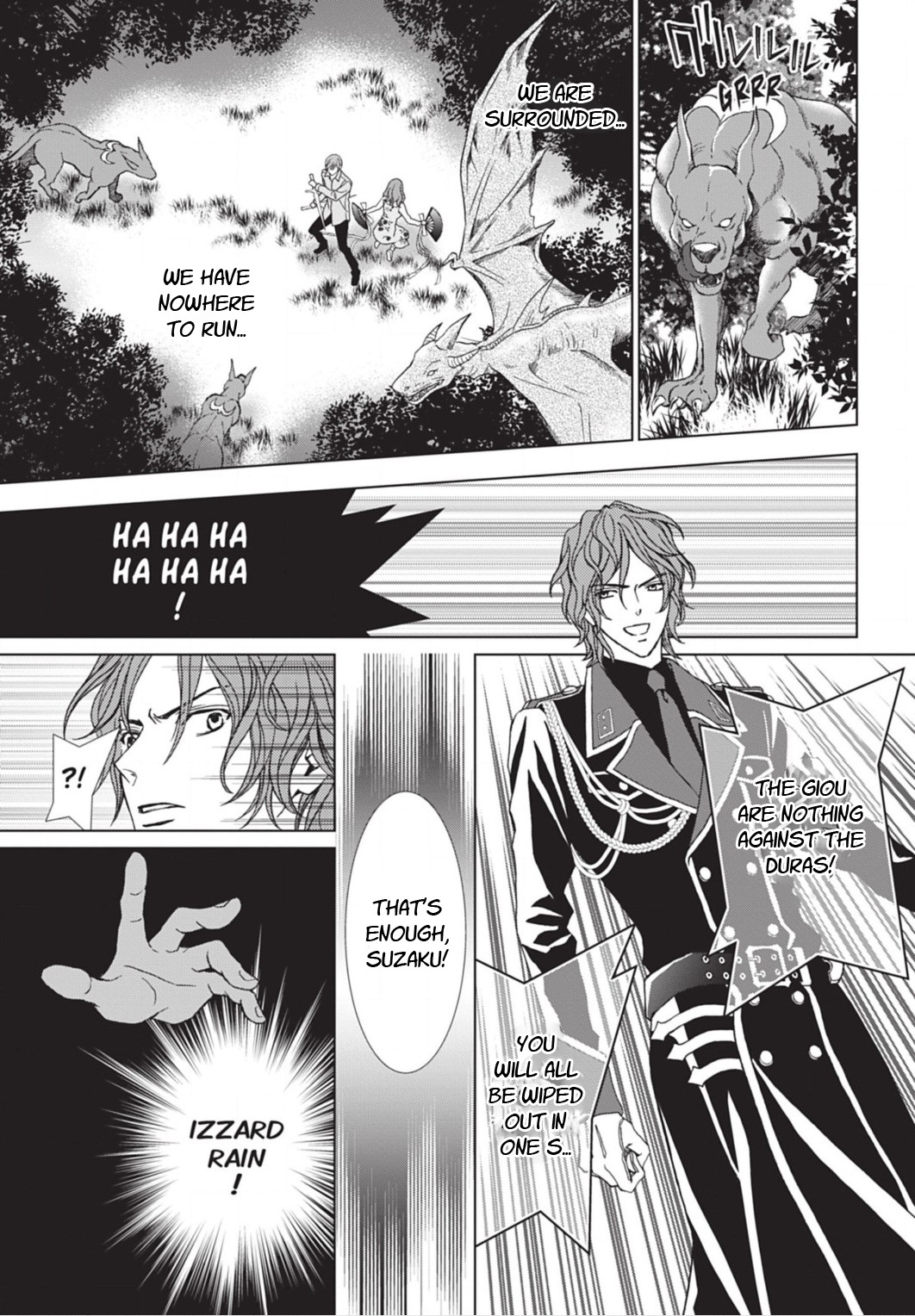 Uragiri wa Boku no Namae o Shitteiru Chapter 62 page 27 - Chapter 62: At the End of Betrayal
