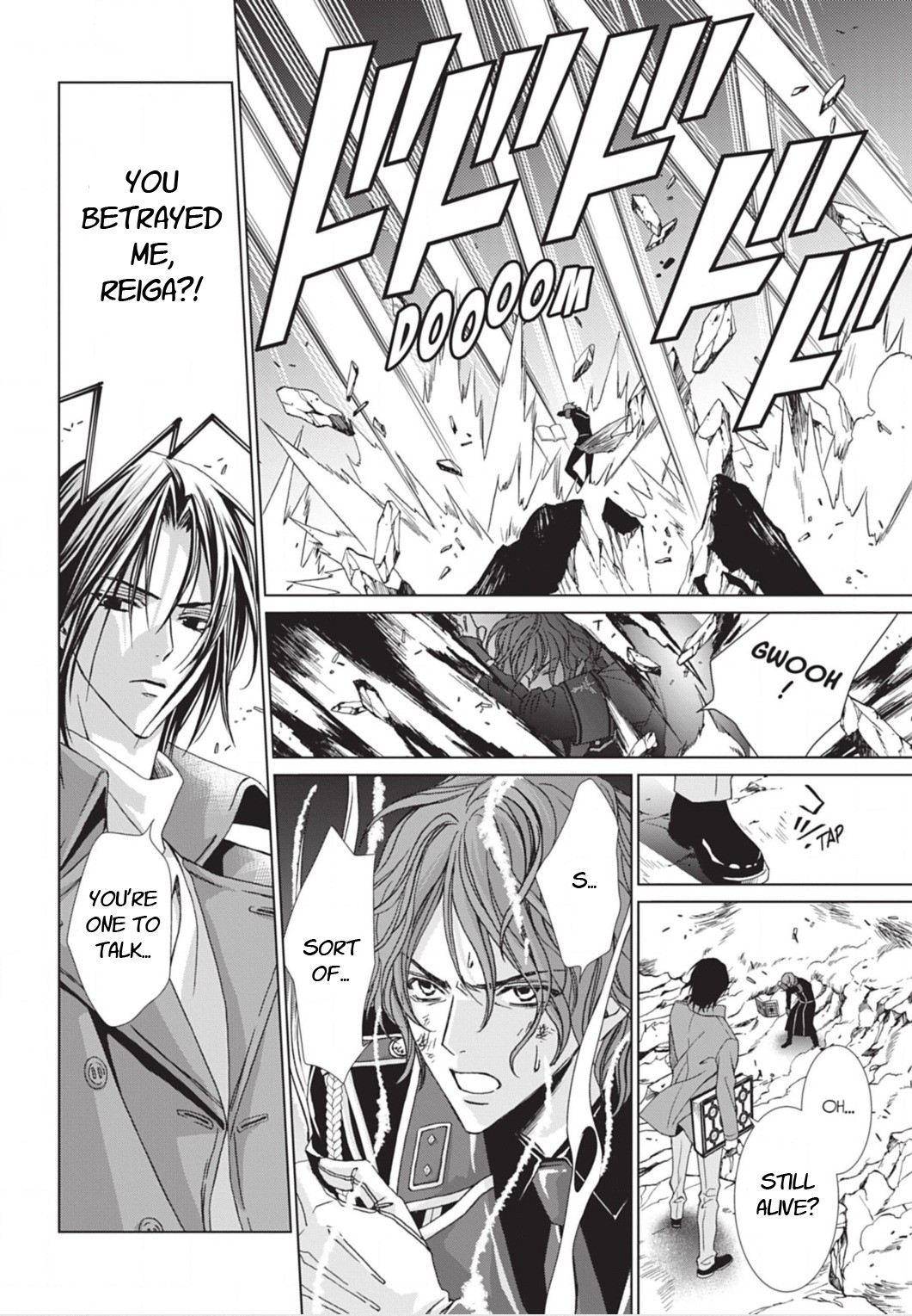 Uragiri wa Boku no Namae o Shitteiru Chapter 62 page 28 - Chapter 62: At the End of Betrayal
