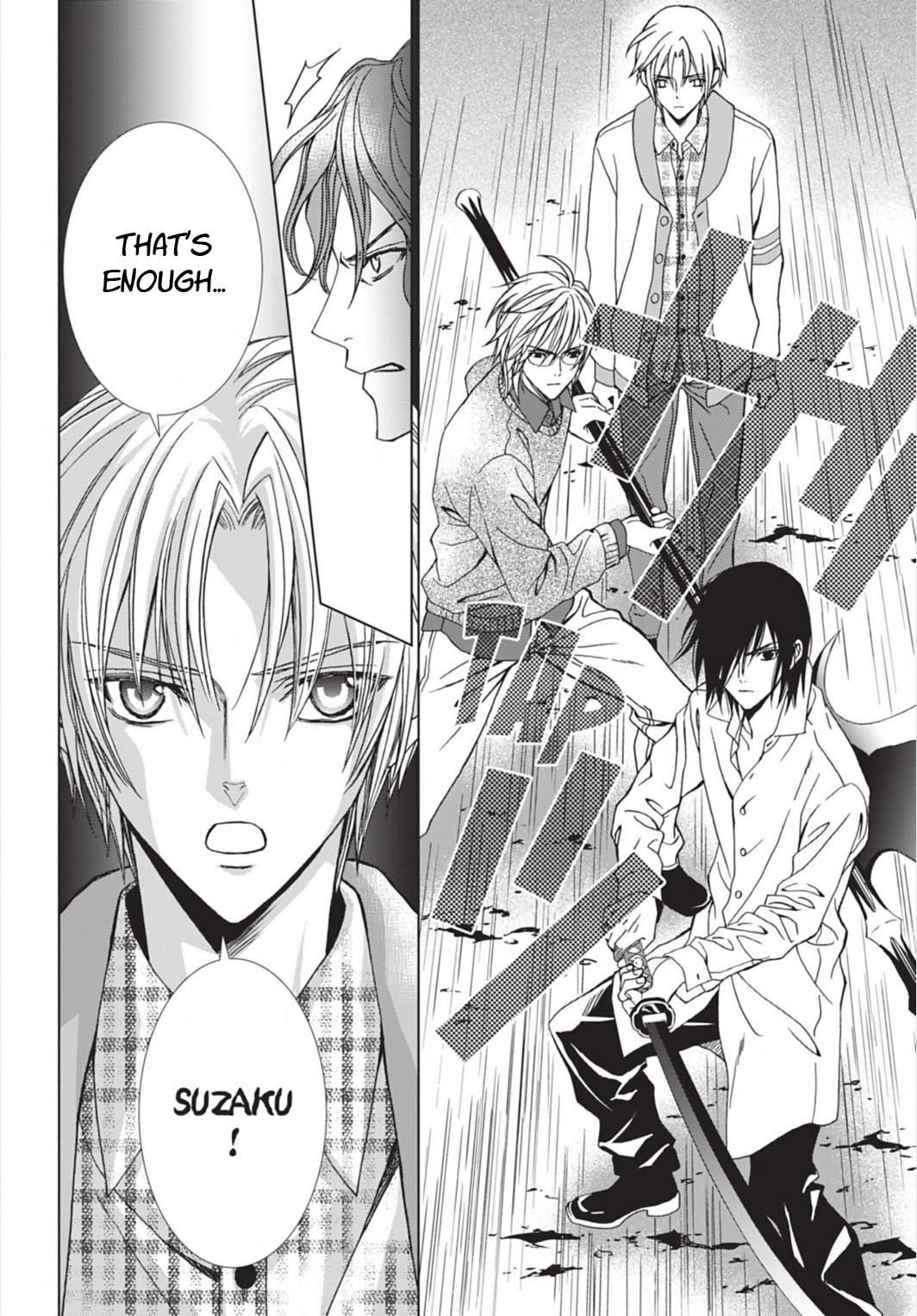 Uragiri wa Boku no Namae o Shitteiru Chapter 62 page 34 - Chapter 62: At the End of Betrayal