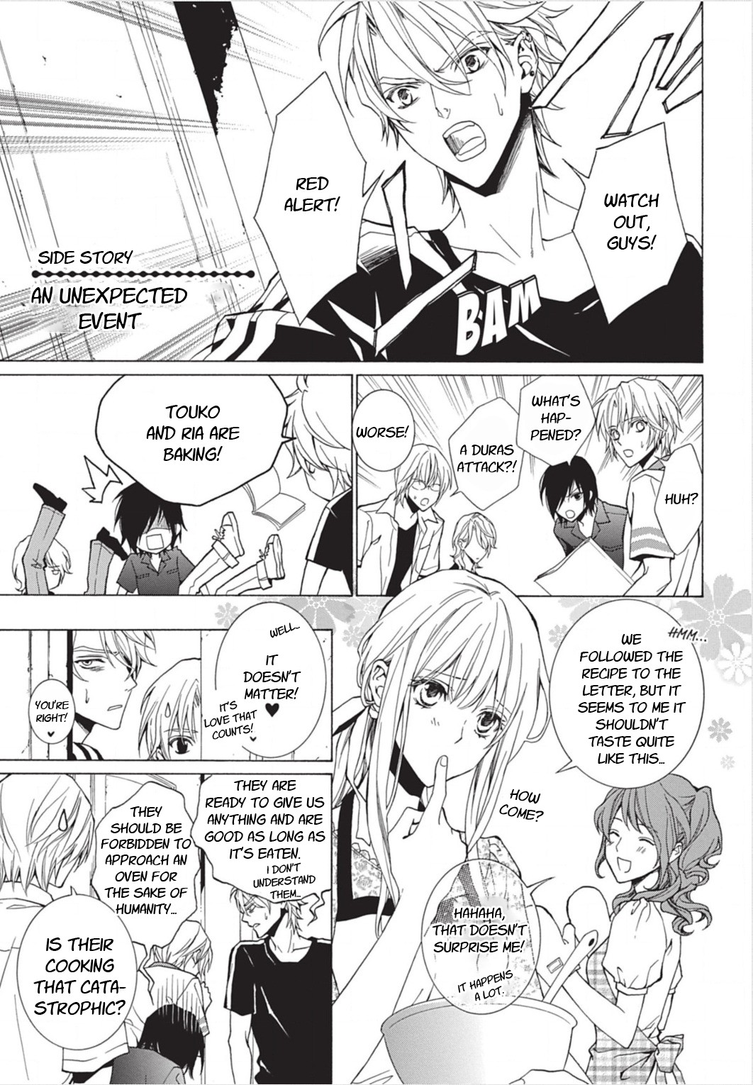Uragiri wa Boku no Namae o Shitteiru Chapter 63.5 page 2 - Chapter 63.5