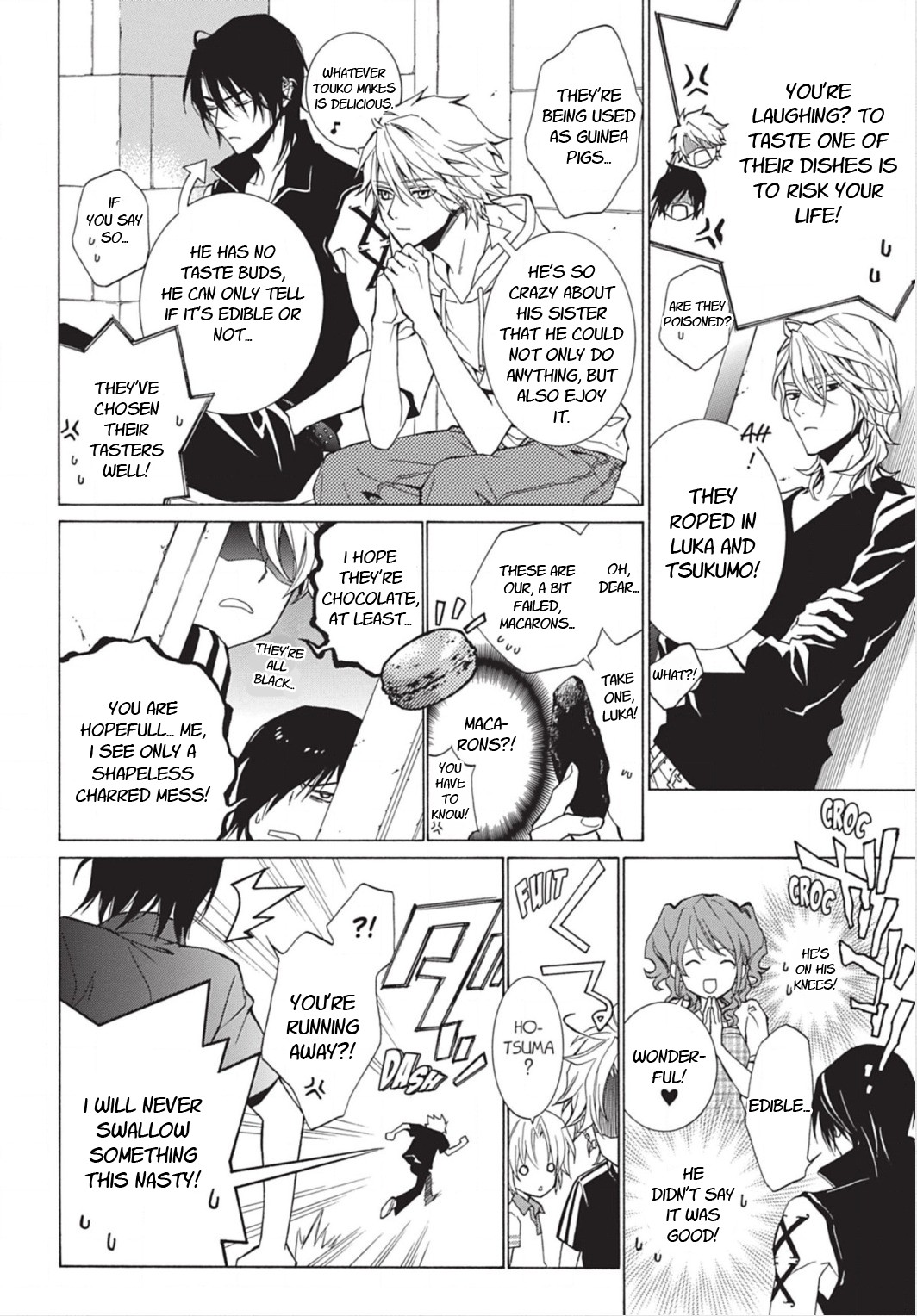Uragiri wa Boku no Namae o Shitteiru Chapter 63.5 page 3 - Chapter 63.5
