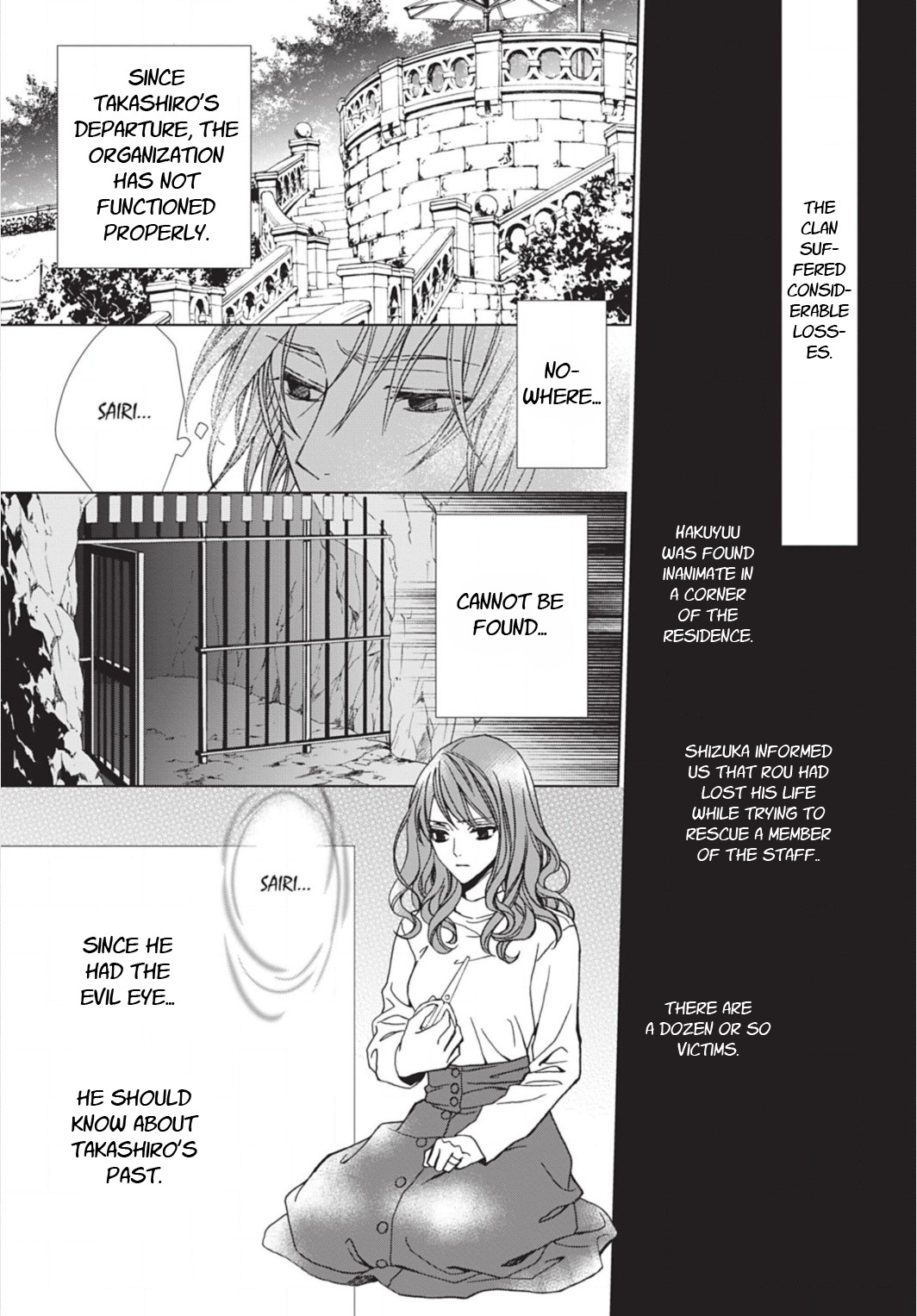 Uragiri wa Boku no Namae o Shitteiru Chapter 63 page 13 - Chapter 63: Last Story [END]