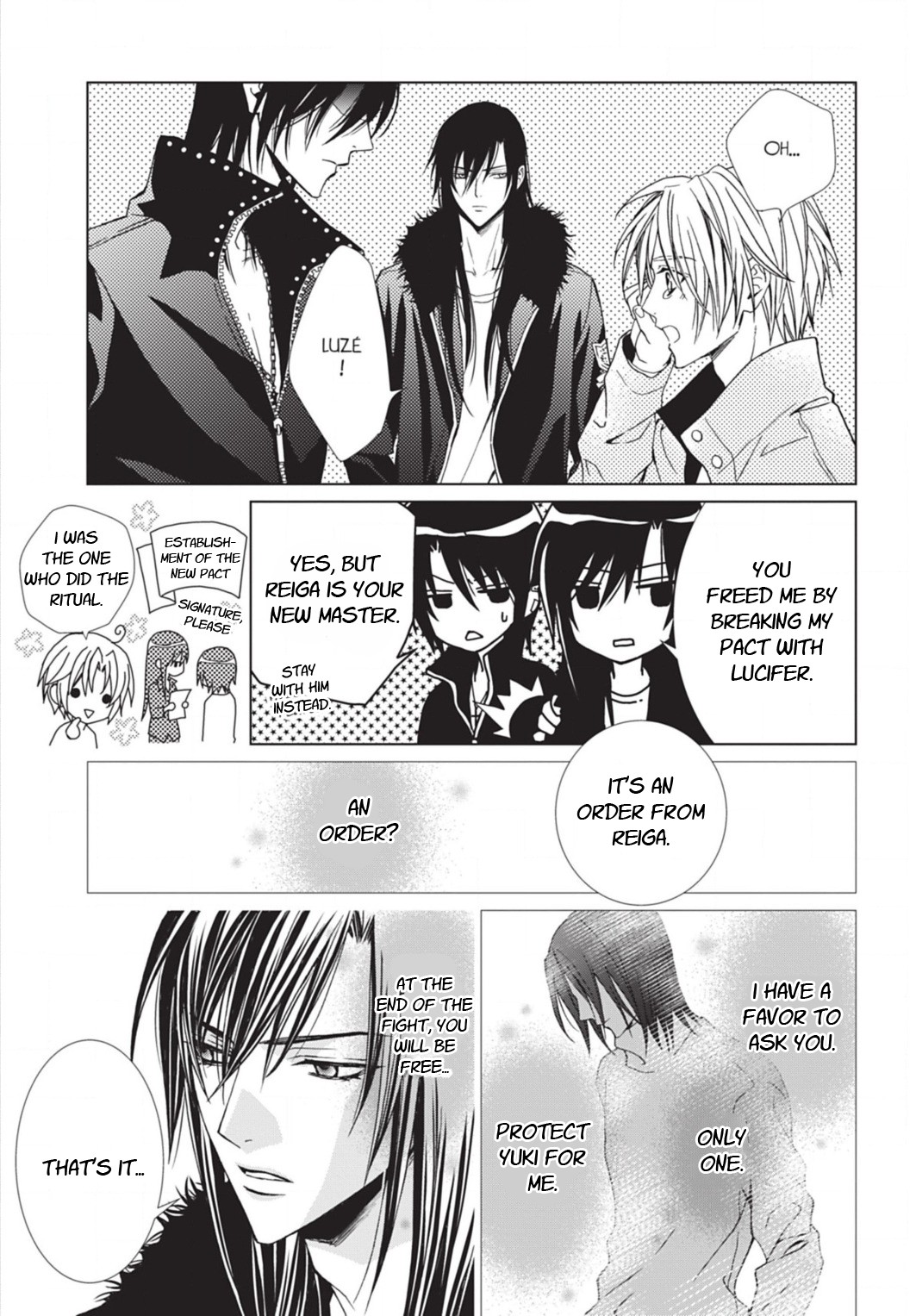 Uragiri wa Boku no Namae o Shitteiru Chapter 63 page 17 - Chapter 63: Last Story [END]