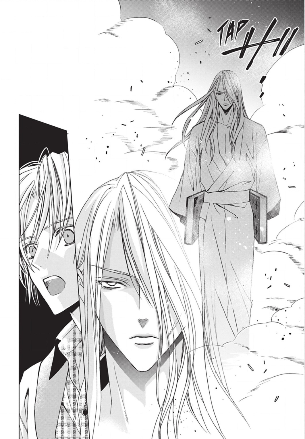 Uragiri wa Boku no Namae o Shitteiru Chapter 63 page 2 - Chapter 63: Last Story [END]