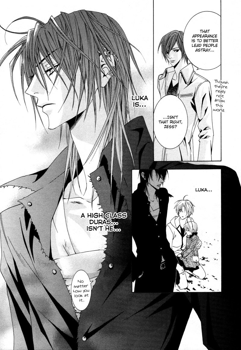 Uragiri wa Boku no Namae o Shitteiru Chapter 7 page 10 - Chapter 7: The Border Between Light and Despair