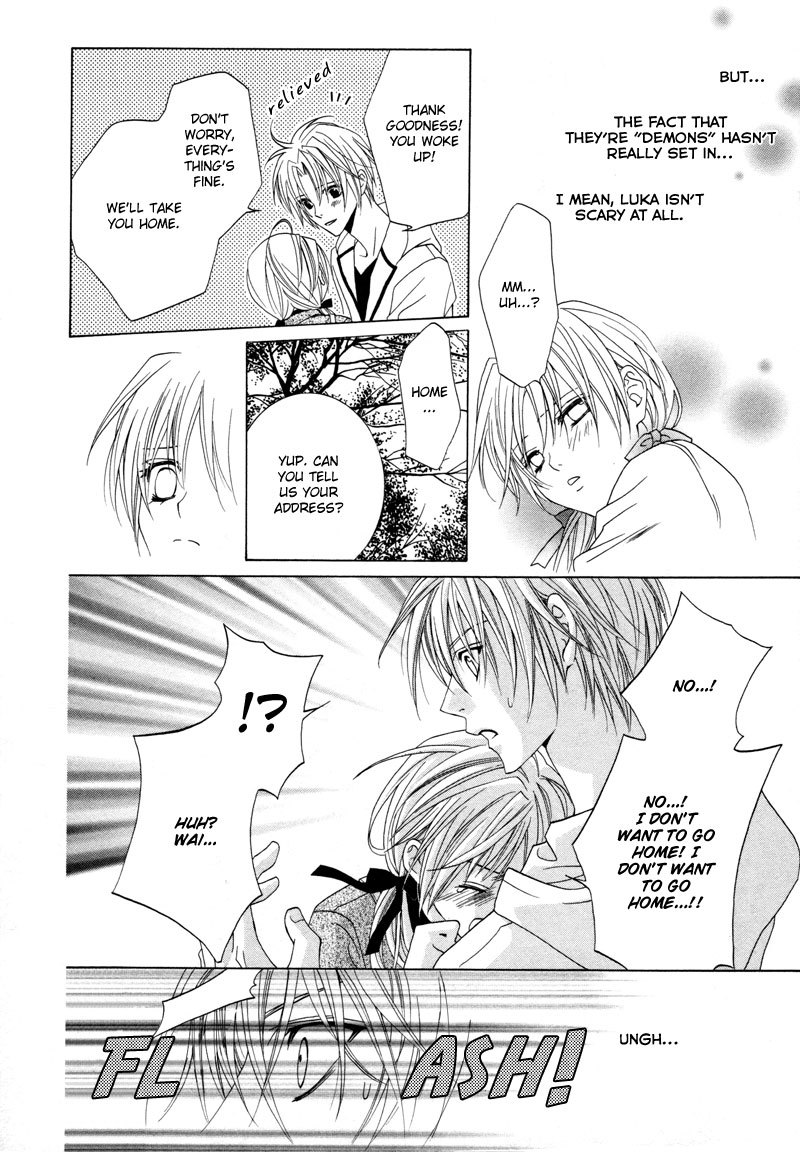 Uragiri wa Boku no Namae o Shitteiru Chapter 7 page 11 - Chapter 7: The Border Between Light and Despair
