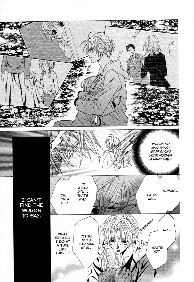 Uragiri wa Boku no Namae o Shitteiru Chapter 7 page 12 - Chapter 7: The Border Between Light and Despair