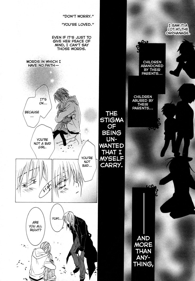 Uragiri wa Boku no Namae o Shitteiru Chapter 7 page 13 - Chapter 7: The Border Between Light and Despair