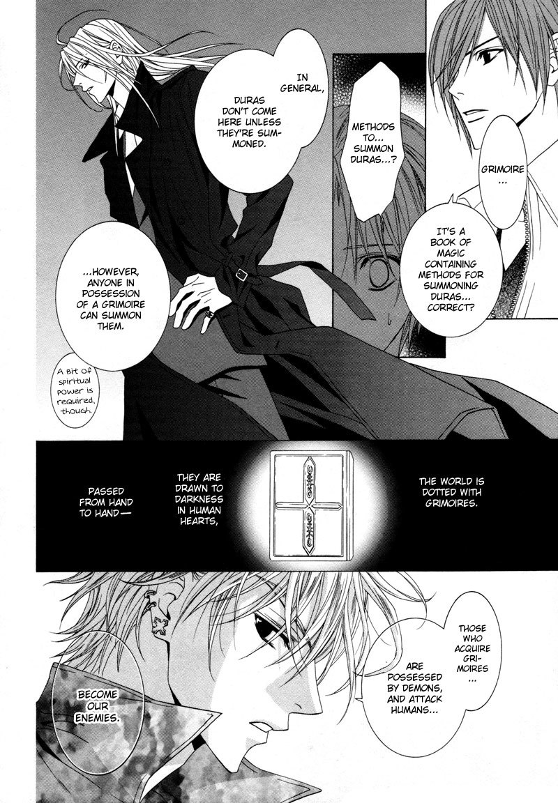 Uragiri wa Boku no Namae o Shitteiru Chapter 7 page 15 - Chapter 7: The Border Between Light and Despair