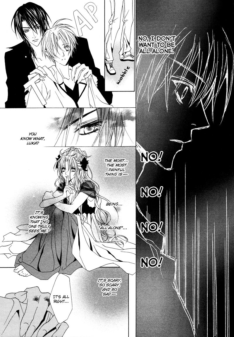 Uragiri wa Boku no Namae o Shitteiru Chapter 7 page 18 - Chapter 7: The Border Between Light and Despair