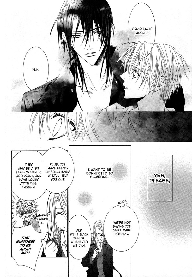 Uragiri wa Boku no Namae o Shitteiru Chapter 7 page 19 - Chapter 7: The Border Between Light and Despair